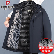 皮爾卡丹高檔三合一羽絨服男冬季可拆卸帽爸爸外套加絨加厚防寒中老年衣服 226藏青色(可拆加絨內膽) 3XL 【建議145-160斤左右】