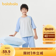 巴拉巴拉兒童睡衣套裝春夏薄款空調(diào)服男女童家居服小童中大童208224171206