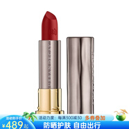 衰敗城市（URBAN DECAY）口紅唇膏 Vice舒適啞光顯白bad blood送女友禮物七夕禮物 Bad Blood