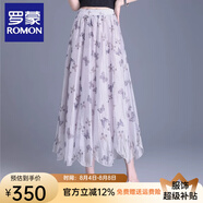 羅蒙（ROMON）半身裙優(yōu)雅大裙擺印花不規(guī)則大擺裙親膚透氣松緊腰a字仙女裙顯瘦 灰紫 均碼  適合95-145斤