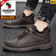 西域駱駝（VANCAMEL）高端真皮夏季馬丁靴男鞋中幫英倫風(fēng)復(fù)古工裝皮鞋男士短靴防水潮鞋 棕色 42 標準運動碼