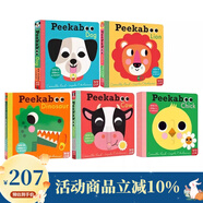 英文原版 Peekaboo 大嘴鳥躲貓貓系列 紙板書操作書 0-3歲 邊玩邊學(xué) 機(jī)關(guān)操作游戲書 Nosy Crow 動物主題 紙板操作書 5冊 夢想童趣城