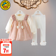 G.DUCKKIDS小黃鴨童裝女童套裝春秋季新款女寶寶周歲禮服兒童公主裙子三件套 GQ120款 粉紅色 100 尺碼2~3歲【 90-100cm】cm