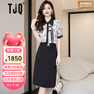 TJQ奢侈高檔品牌連衣裙女2025夏季新款高級感氣質(zhì)襯衫顯瘦兩件套裝裙 黑花+黑色兩件套 M