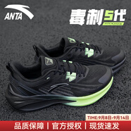 安踏毒刺6代丨專(zhuān)業(yè)跑步鞋男鞋秋季運動(dòng)鞋男士減震輕便體測訓練跑鞋男 【毒刺5代-緩震回彈】黑/城堡灰 39 【正品保障 假一罰十】