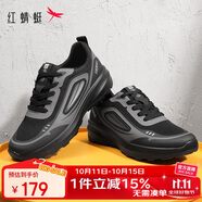 紅蜻蜓跑步鞋男鞋2025春季系帶戶外休閑慢跑鞋網(wǎng)布鞋WJA15030黑色39