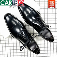 卡帝樂鱷魚（CARTELO）皮鞋男士商務(wù)正裝黑色休閑英倫三接頭牛津德比鞋婚禮鞋尖頭 三接頭黑色 38 限量定制