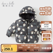 戴維貝拉（DAVE＆BELLA）兒童羽絨服女童上衣男童羽絨衣冬裝新款寶寶衣服保暖小童外套 企鵝印花【DB4238127-B】 100 cm（建議身高90-100cm）