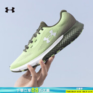 安德瑪（UNDERARMOUR）男鞋 25新款運(yùn)動(dòng)鞋UA CHARGED ROGUE 4跑鞋健身休閑跑步鞋男 綠色301/建議拍大一碼 40.5