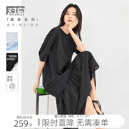 對白索羅娜慵懶風(fēng)連衣裙2024新款女垂墜感連衣裙氣質(zhì)顯瘦小黑裙子 靜謐黑 XL