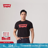 Levi's李維斯情侶美式寬松印花時(shí)尚簡約舒適潮流純棉圓領(lǐng)短袖T恤 黑色 002A0-0001 XL