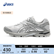 亞瑟士ASICS男鞋網(wǎng)面跑步鞋緩震跑鞋透氣舒適運(yùn)動(dòng)鞋 GEL-FLUX 4 灰色 42.5
