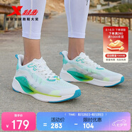 特步氫風(fēng)5運(yùn)動(dòng)鞋跑步鞋男秋季透氣網(wǎng)面跑鞋輕便緩震專業(yè)體測(cè)鞋子