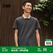 森馬（Semir）[純棉]短袖T恤男夏季簡(jiǎn)約純色修身短t百搭t恤男 [100%棉]褐灰20851 L