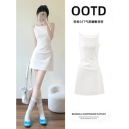 巧丂白色吊帶連衣裙女夏季一字肩短裙修身掐腰a字包臀裙子短款老錢(qián)風(fēng) 白色 L