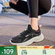 361°361運動(dòng)鞋女鞋2022秋季新款逸跑網(wǎng)面跑鞋減震透氣跑步鞋女跳繩鞋 曜石黑/柔粉色 39