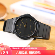 卡西歐（CASIO） 男女手表 學(xué)生運動簡約石英中性小黑表 百搭休閑時尚小表盤 MQ-24-1E 33mm表盤