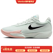 耐克（NIKE）AirZoomG.T.CutAcademy舒適百搭減震耐磨低幫籃球鞋男款淺綠色 淺綠色 44