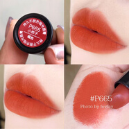 濕又野M國Wet n Wild wnw維特娃啞光口紅持久不易脫色唇膏534 665小柿子(啞光)