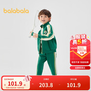 巴拉巴拉童裝兒童套裝男童女童長(zhǎng)袖春秋季2025寶寶撞色針織潮208125104203