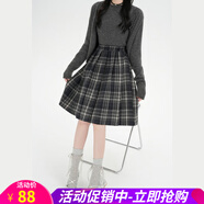 歐貝汐【新品】日韓系復古格紋毛呢百褶半身裙女秋冬洋氣休閑大擺a字裙 灰色 S