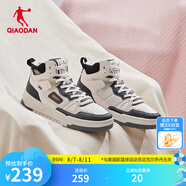 喬丹QIAODAN【風向】板鞋女高幫皮革運動鞋潮流休閑鞋 云粉色鐵灰色 35