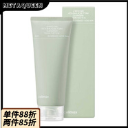 愛茉莉【官方正品】韓國直郵代購 happy bath愛茉莉洗面奶菩提泡沫清潔 舒緩深層清潔泡沫潔面乳150ml