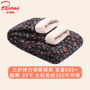 北極絨媽媽棉褲女冬加厚加絨寬松打底褲外穿中年老人高腰大碼東北保暖褲 山茶花-約600克 3XL (建議110-130斤）