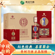 習(xí)酒紅習(xí)酒 中秋禮品 婚宴 醬香型白酒 53度 500ml*6瓶 貴州習(xí)酒