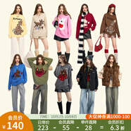妖精的口袋紅色毛絨絨多巴胺毛衣女2025年早春新款軟糯休閑上衣 草莓兔子粉 S