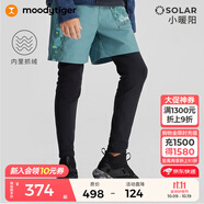 moodytiger男童褲子抓絨保暖冬季中大童長褲拒水高彈假兩件運動褲| 小暖陽 蒿葉綠 175 cm