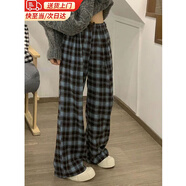 讓霧 格子褲休閑褲女褲子2025年最新款寬松闊腿褲直筒長(cháng)褲慵懶風(fēng)秋季 復古藍色格子褲 M 【建議90-110斤】