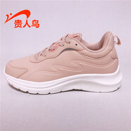 貴人鳥(niǎo)女鞋跑步鞋正品2023冬新款皮面輕便運動(dòng)休閑鞋跑鞋P35Q08 -3荷花粉/藕荷粉/本白 35