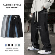 PANMAX黑色牛仔褲男款春秋季新款美式vibe風(fēng)直筒褲休閑百搭闊腿褲 K823-黑色 3XL 建議【175-190】  