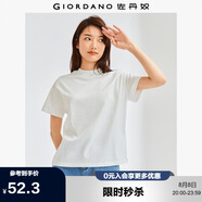 佐丹奴T恤女純棉親膚氣質小衫女舒適寬松小高領t恤女短袖05322396