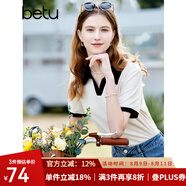 百圖betu女裝夏季新款T恤時(shí)髦拼色polo領(lǐng)寬松百搭T恤女2303T13 米白 L