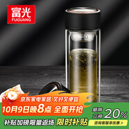 富光男女士雙層玻璃杯 支持團(tuán)購(gòu)經(jīng)典簡(jiǎn)約304茶隔水杯子便攜創(chuàng)意泡茶杯