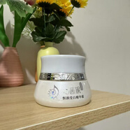 巧茜妮（CHAICENESS）國品恒潤瑩白精華霜銀杏晶靈霜霜保濕霜去黃美白提 【全新無(wú)盒50g】恒潤瑩白精華霜