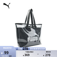 彪馬（PUMA）雙層收納透明手提包女子印花挎包拎包076116 黑檀木-06 OSFA/均碼
