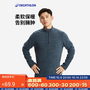 迪卡儂男式山地徒步運動搖粒絨保暖夾克MH100 深藏青色 4100964 M