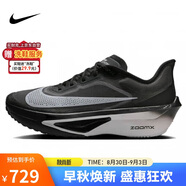 耐克NIKE 碳板跑步鞋男子減震ZOOM FLY 6運動(dòng)鞋FN8454-001黑白42.5