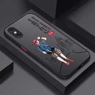 塞霸爾適用蘋(píng)果x手機(jī)保護(hù)殼新款xr男款iPhonexs手機(jī)保護(hù)套16P 撞色殼【忠于于自己男孩-神秘黑】送全屏鋼化膜 iPhoneXSMax