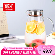 富光大容量涼水壺耐高溫冷水壺家用玻璃水壺茶壺果汁杯1600ML家居壺