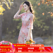煙花燙溫柔淑女旗袍裙女2025年春裝新款中國風(fēng)改良棉麻連衣裙ZG 蓉思 粉紅色 M