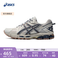 亞瑟士ASICS女鞋透氣跑步鞋耐磨緩震運動鞋越野跑鞋 GEL-KAHANA 8 灰色/藍色 36