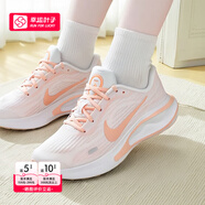 耐克（NIKE）女鞋 25新款日常通勤舒適休閑鞋網(wǎng)面透氣輕便慢跑緩震公路跑鞋 【浪漫櫻花粉】曬圖退10 37.5