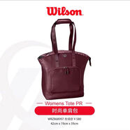 威爾勝Wilson網(wǎng)球包法網(wǎng)聯(lián)名2只裝手提包挎包威爾遜6支裝運動背包 女士單肩包