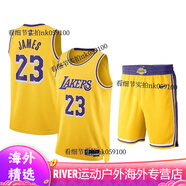 耐克（NIKE）【精心定制】美版正版湖人隊(duì)東契奇77號(hào)球衣詹姆斯23號(hào)科比籃球服 需要套裝拍此項(xiàng)備注顏色尺碼 XL 【182-190cm，80e