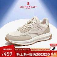 夢特嬌（MONTAGUT）軟底網(wǎng)面鞋男春秋新款輕便透氣減震運動跑步鞋潮流百搭休閑小白鞋 淺灰（皮鞋碼） 42