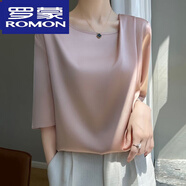 羅蒙（ROMON）斷碼撤柜桑蠶絲襯衫七分袖真絲襯衣女短袖新款寬松上衣 粉色 高端氣質減齡*時尚 2XL 【130-145斤】